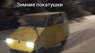 ночные, зимние покатушки в лесу на такси!