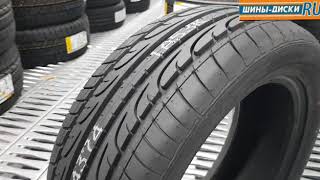 Обзор летней шины Dunlop SP Sport Maxx