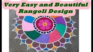 Very Easy and Beautiful Rangoli Design