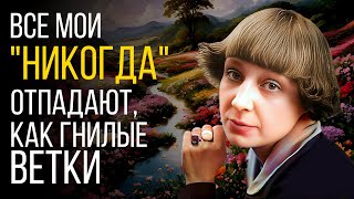 Язык Души: Уникальные Цитаты Марины Цветаевой | Перекрёстки Мыслей