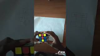 Pelajaran dasar rubik