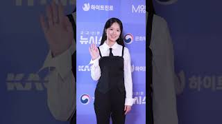 마멜 공주♥ 김혜윤, '남다른 팬사랑'