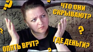 Горькая правда о книжных блогерах 😱