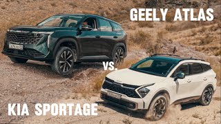 Geely Atlas против Kia Sportage. Чей полный привод лучше?