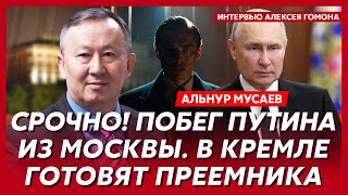 Экс-глава Комитета нацбезопасности Казахстана Мусаев. Массовое заражение русских, ядерный удар по РФ