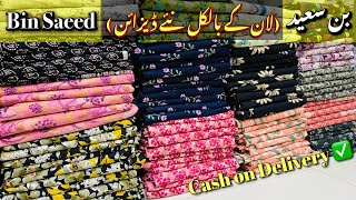 Original Bin Saeed | Bin Saeed Lawn 2024 New Designs | Bin Saeed Lawn Collection 2024 Wholesale