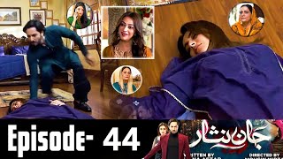 Jaan Nisar Episode 44 | Review | Jaan Nisar Ep 44 Promo | #JaanNisar Ep 44 Teaser - Geo Drama