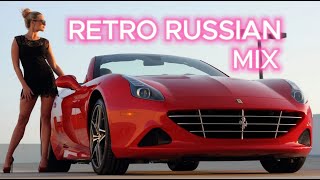 RETRO RUSSIAN MIX / DANCE MUSIC / DJ DENISKDI