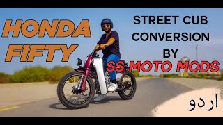 HONDA 50 CONVERTED TO STREET CUB by SS-MOTO-MODS