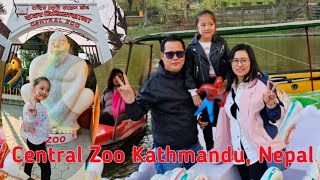 CENTRAL ZOO | SADAR CHIDIYAKHANA | FUN PARK | FAMILY VISIT  | JAWALAKHEL KATHMANDU, NEPAL | 4K VIDEO