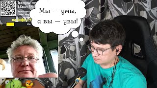 🔥 2024-09-11. Мировоззрение литовца: ресентимент и обида на Россию | Чат-рулетка, Литва