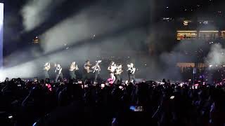 Blackpink | Lalisa Money | Encore Los Angeles 2023