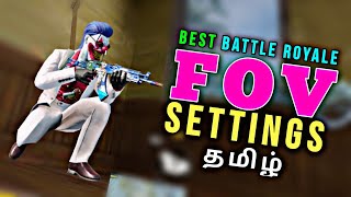 🤯 Best FOV Settings in Codm Br Season5 🔥 codm tamil 🔥 codmobile tamil 🔥 call of duty mobile tamil 🔥