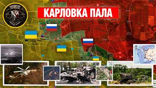 Карловка И Синьковка Под Контролем ВС РФ⚔️ Первый F-16 Уничтожен💥 Военные Сводки И Анализ 30.08.2024