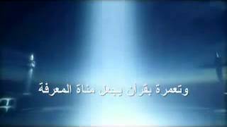 هدهدات-2.flv