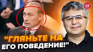 😮Відео з МОЛОДИМ ПУТІНИМ рве інтернет! Що у нього з лицем? Ця реакція бункерного ШОКУВАЛА – ГАЛЛЯМОВ