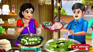 गरीब का भिंडी ढाबा | Gareeb Ka Bhindi Dhaba | Hindi Kahani | Moral Stories | Hindi Story | Stories