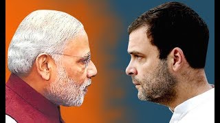 Fight between Modi and Rahul Gandhi | #Modi Gym Body