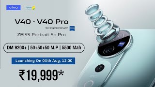 Vivo V40 Pro Plus Unboxing 2024 | Vivo V40 Pro Launch Date India | Specification And Feature | 🔥🤯