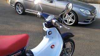 New Honda Super CUB