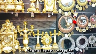 تعالي يا ست الكل 👰 شوفي احلى انتيكات وتحف لشقه العروسه👰