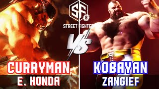 SF6 ▰ CURRYMAN (E. Honda) vs KOBAYAN (Zangief) ▰ High Level Gameplay | Street Fighter 6