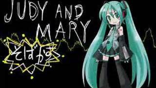 初音ミク「そばかす」