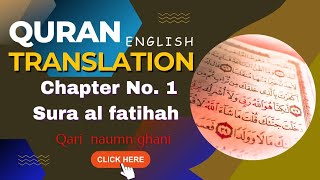 Surah Fatihah||English||Tarjuma||#best #islamicvideo #clip #besttilawat #