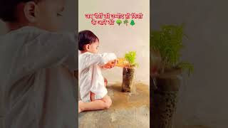 Umeed kabhi bhi puri ho sakti hai || happy environment day #shortsvideo #cutebaby #ytshorts #shorts