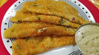 How to make instant Oats Dosa || ఓట్స్ దోస ఈ కొలతలతో try చేయండి