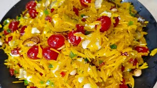 Ramzan aur Eid special Shahi zarda Recipe | special zarda Recipe