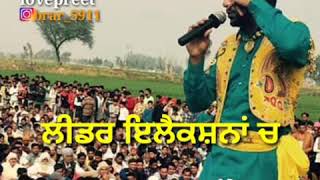 Nashe || Gurvinder Brar || Song || New Punjabi Status