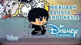 Cara Mudah merubah bahasa Disney Channel di UseeTV Indihome