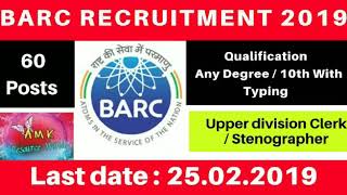 BARC Recruitment 2019