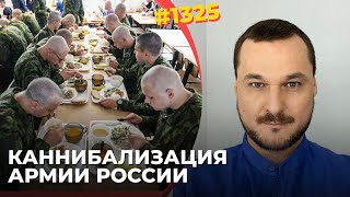 Матросов, пилотов и врачей кидают на штурм | Z-тусовка возмущена потерями | Камала выбрала напарника