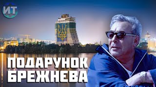 Найвідоміша недобудова України