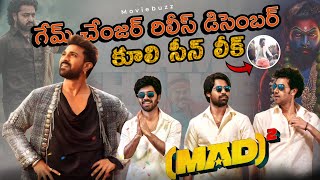 గేమ్ చేజర్ వచ్చేస్తున్నాడు  #ramcharan #jrntr #devara #gamechangermovie #mad #pushpa2