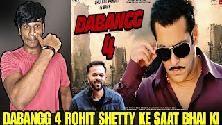 DABANGG 4 WITH ROHIT SHETTY SIR REACTION BY FILMY SID 😱😱😱 #DABANGG4 #sidcinema