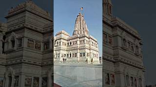 Prem Mandir Ki Video #shorts #video #viral #tranding #prem #mandir