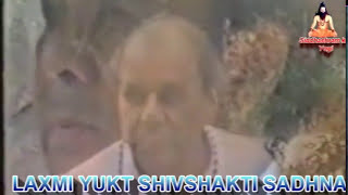 laxmi yukat Shiv shakati sadhana | Sadhgurudev Dr. Narayan Dutt Shrimali Ji