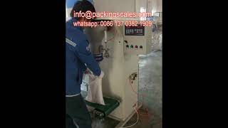 10kg 20kg 25kg corn starch packaging machine