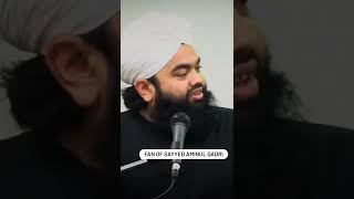 Neki Karne Ki Barkat (Sayyed Aminul Qadri sahab)