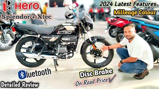 New Hero Splendor + Xtec Disc Brake 2024 Model😍 On Road Price & Milleage || Features Detailed Review