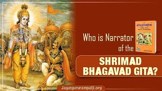 Bhagavadgita, the one who gives knowledge, also has birth and death. Sant Rampal Ji Maharaj Satsang