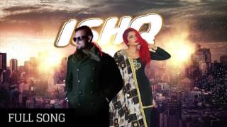 Ishq FULL SONG Garry Sandhu   Jasmine Sandlas  Brand New Punjabi Song 2017