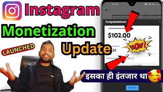 Good News🥳Instagram Monetization ?Instagram payout Setup ?| Instagram bonuses, gift, payment