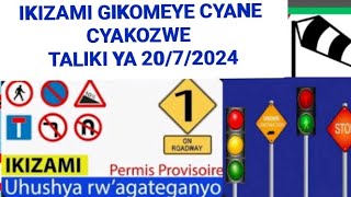 DORE IKIZAMI GIKOMEYE CYANE CYAKOZWE TALIKI YA 20/7/2024. IGA UTSINDE #amategekoyumuhanda