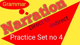 Narration MCQ ।। Direct to Indirect ।। All learners & all comptetive ।। Arts,Science and Commerce