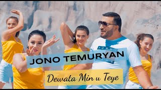 Jono Temuryan - Dewata Min u Teye (Official Music Video 2021)  #JonoTemuryanofficial #DewataMinuTeye