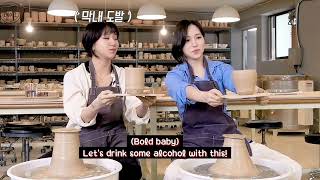 Mina's reaction on chaeng's challenge to have alcohol using cup they made 😅 #michaeng